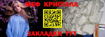 дмт Тула