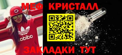 дмт Тула