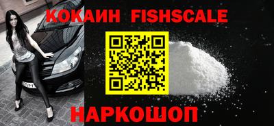 скорость Тара