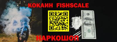 spice Туймазы