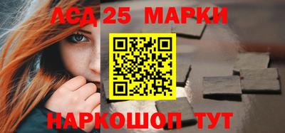 мефедрон Тверь