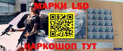 spice Туймазы