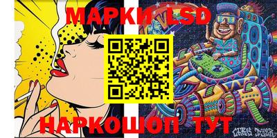 скорость Тара