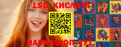 spice Туймазы