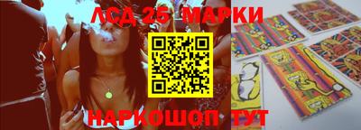 скорость Тара