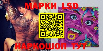 ALPHA PVP Тулун