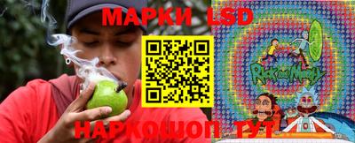 скорость Тара