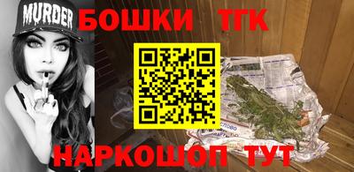 дмт Тула