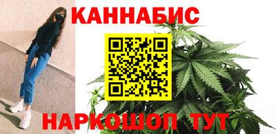 ALPHA PVP Тулун
