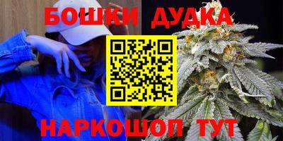 spice Туймазы