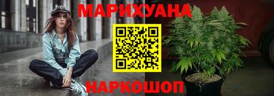 spice Туймазы