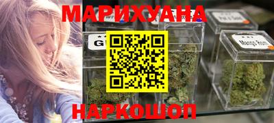 ALPHA PVP Тулун