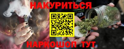 мефедрон Тверь