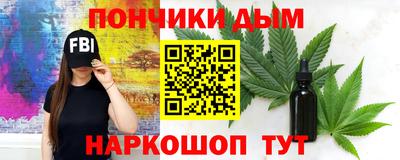 ALPHA PVP Тулун