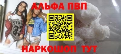 2c-b Татарск