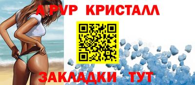 дмт Тула