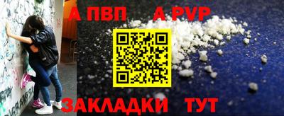 дмт Тула