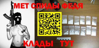 дмт Тула