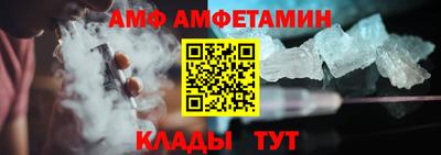 дмт Тула