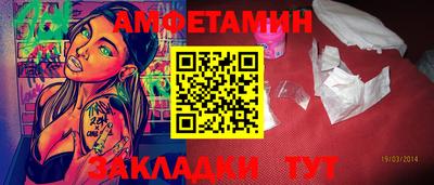 мефедрон Тверь