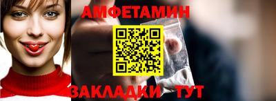 скорость Тара