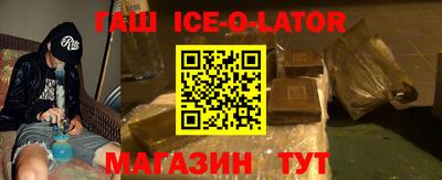 2c-b Татарск