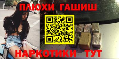 дмт Тула