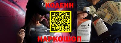 дмт Тула