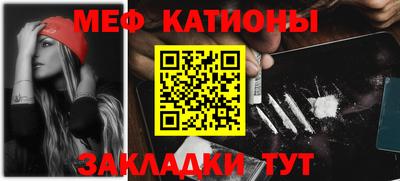 ALPHA PVP Тулун