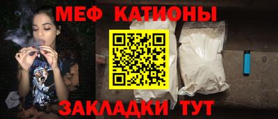 spice Туймазы