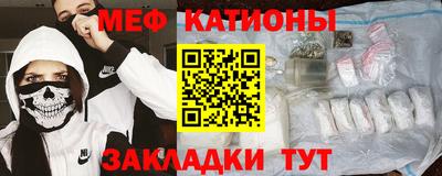 spice Туймазы